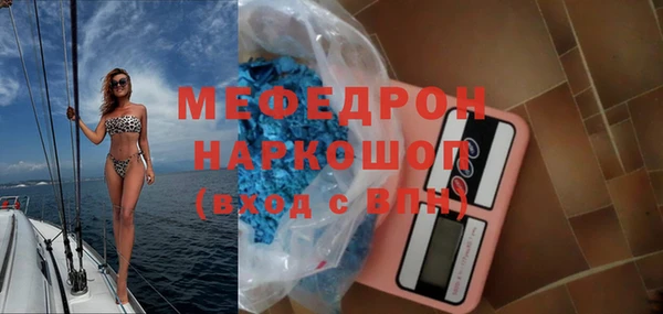 круглые Пересвет