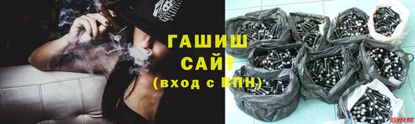 круглые Пересвет