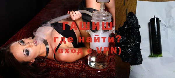 круглые Пересвет