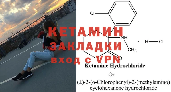 круглые Пересвет