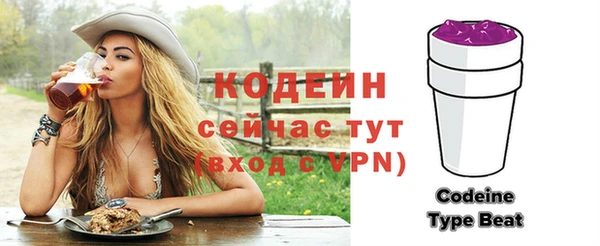круглые Пересвет