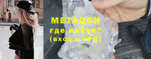 круглые Пересвет