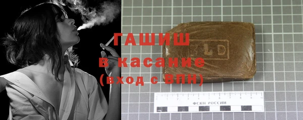 крисы Переславль-Залесский