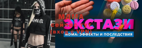 меф Пестово
