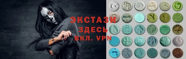 меф Пестово