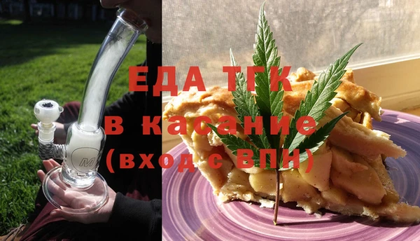 крисы Переславль-Залесский