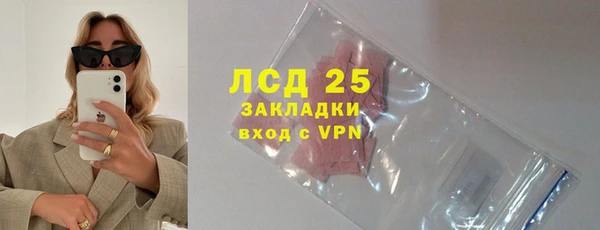 марихуана Остров