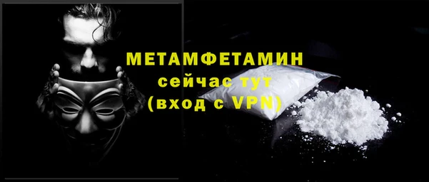 крисы Переславль-Залесский