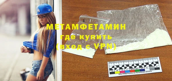 меф Пестово