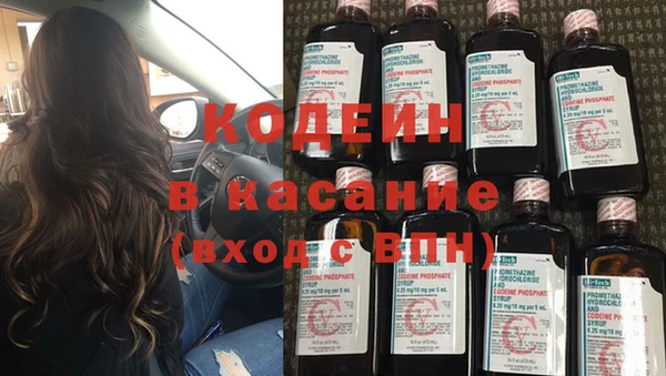 меф Пестово