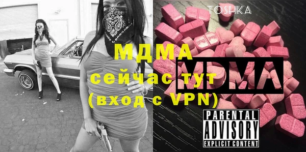 круглые Пересвет