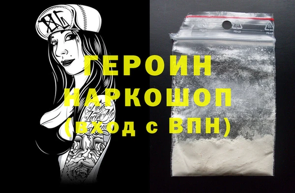 крисы Переславль-Залесский