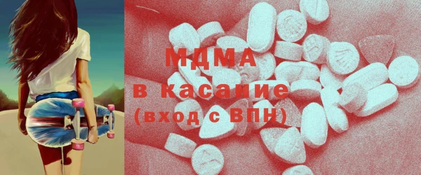 меф Пестово