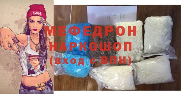 круглые Пересвет