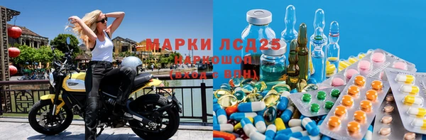 крисы Переславль-Залесский