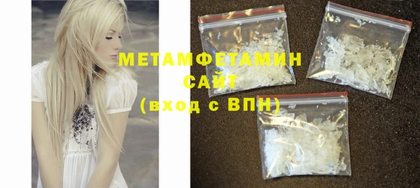 меф Пестово