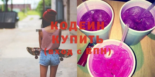 меф Пестово