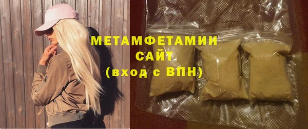 крисы Переславль-Залесский
