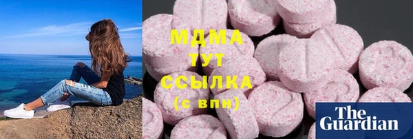 меф Пестово