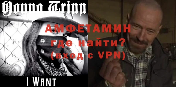 крисы Переславль-Залесский