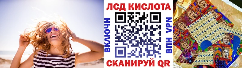 Марки NBOMe 1,8мг  как найти наркотики  кракен вход  Калачинск 