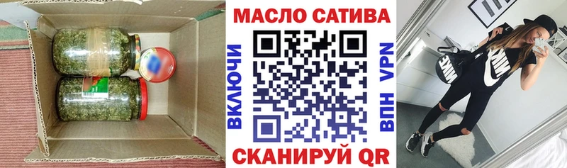 ТГК вейп с тгк  хочу   Калачинск 